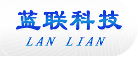 濰坊藍(lán)聯(lián)節(jié)能環(huán)?？萍加邢薰?/></a></div>
            <!--導(dǎo)航-->
      <div   id=